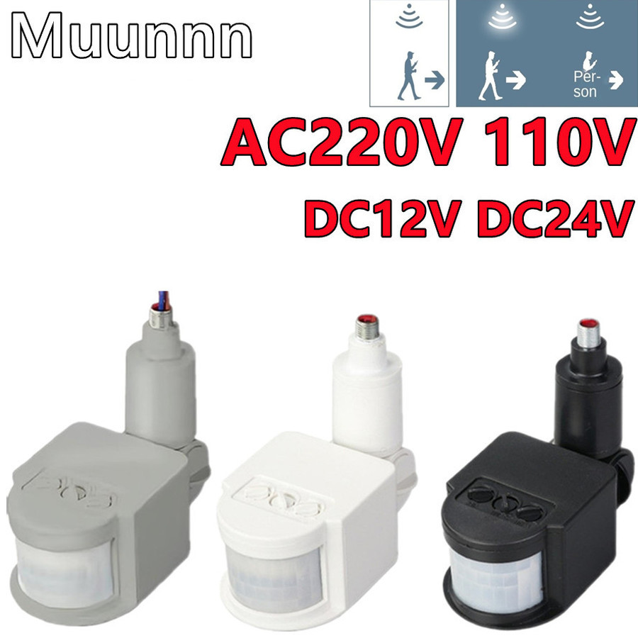 Outdoor Lighting Timer Switch - PIR 모션 센서 220V/110V 이동 감지기