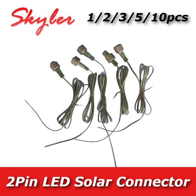 Outdoor Lighting Extension Cable - 2핀 LED 커넥터(25cm 연결선 포함) 태양광