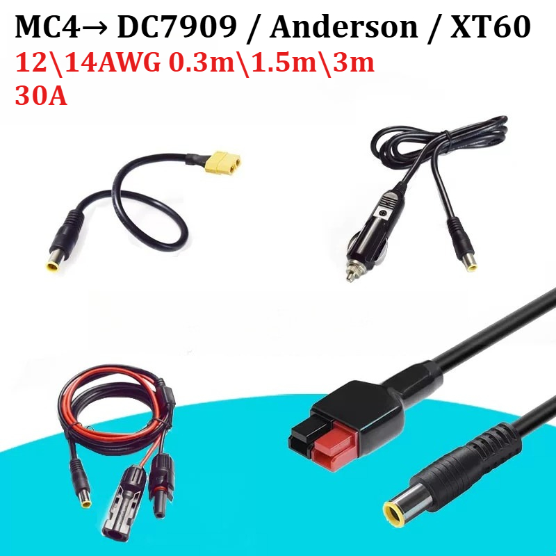 Outdoor Lighting Extension Cable - 1PCS Solar MC to DC7909 남성/여성