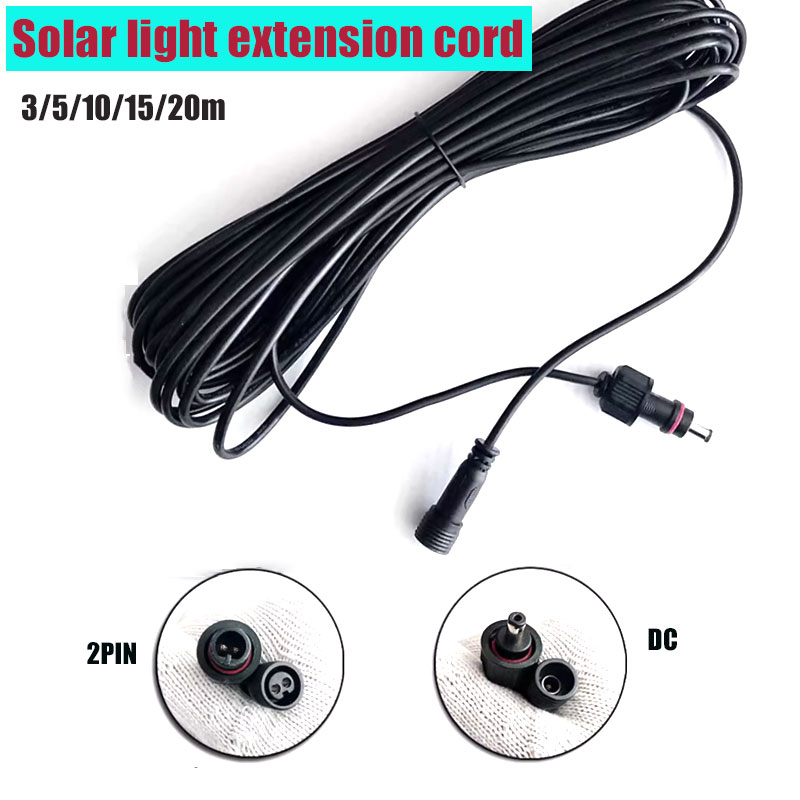 방수 야외 DC 태양광 조명 연장선 2핀 조명 연결 케 - Outdoor Lighting Extension Cable 리뷰 및 가격