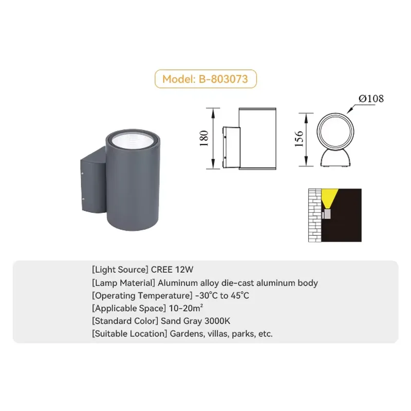 야외 벽 장식 조명 맞춤형 외부 상하 조명 현대 방수  - Outdoor Lighting Modern 리뷰 및 가격