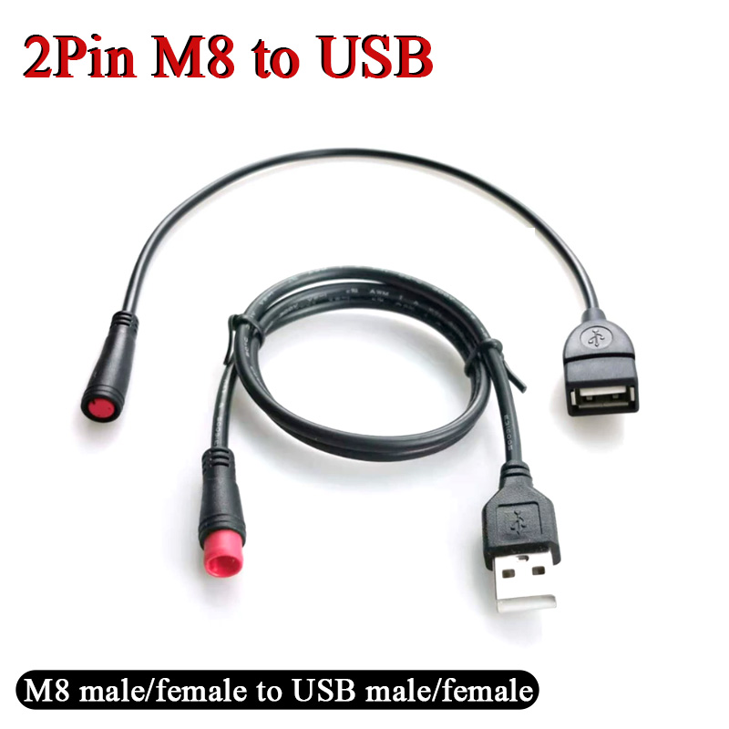 2핀 M8-USB 남성/여성 커넥터 연장 케이블 M8  - Outdoor Lighting Extension Cable 리뷰 및 가격