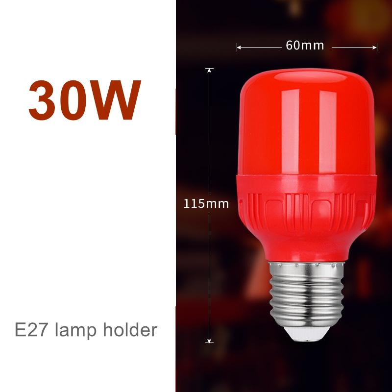 새로운 고출력 레드 LED 전구 E27/B22 220V - Outdoor Lighting Solar 리뷰 및 가격