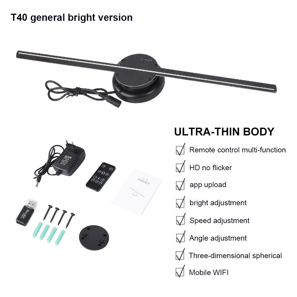 56CM 3D 홀로그램 팬 프로젝터 Wifi 디스플레이 - Outdoor Lighting Voltage 리뷰 및 가격