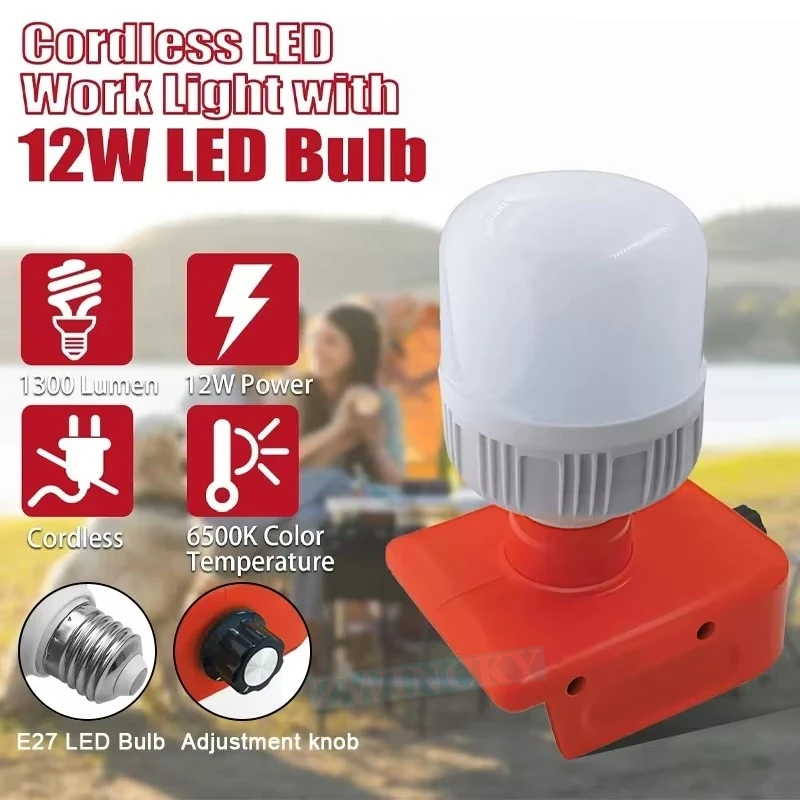 Einhell Power X-Change 시리즈 18V - Outdoor Lighting Replacement Bulbs 리뷰 및 가격